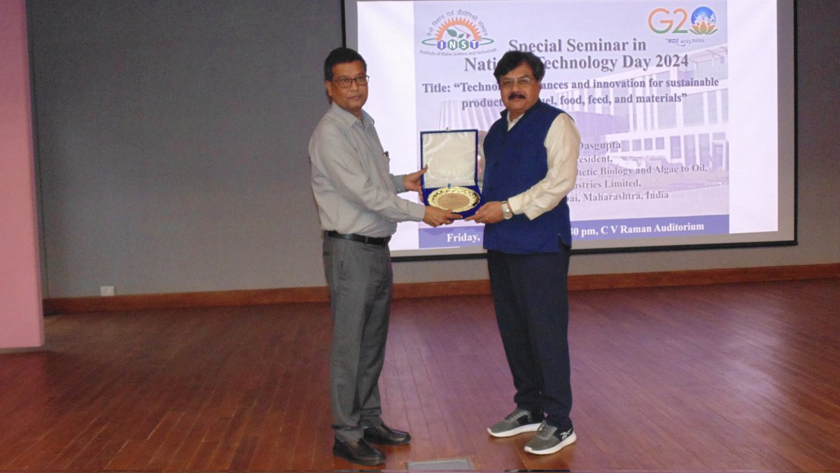 INST Mohali celebrated National Technology Day with a keynote lecture on “Technology advances & innovation for sustainable production of fuel, food, feed and materials” by distinguished technologist Dr Santanu Dasgupta, Senior Vice President, Reliance Industries Limited @IndiaDST