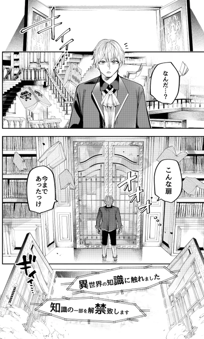 (10/15) 