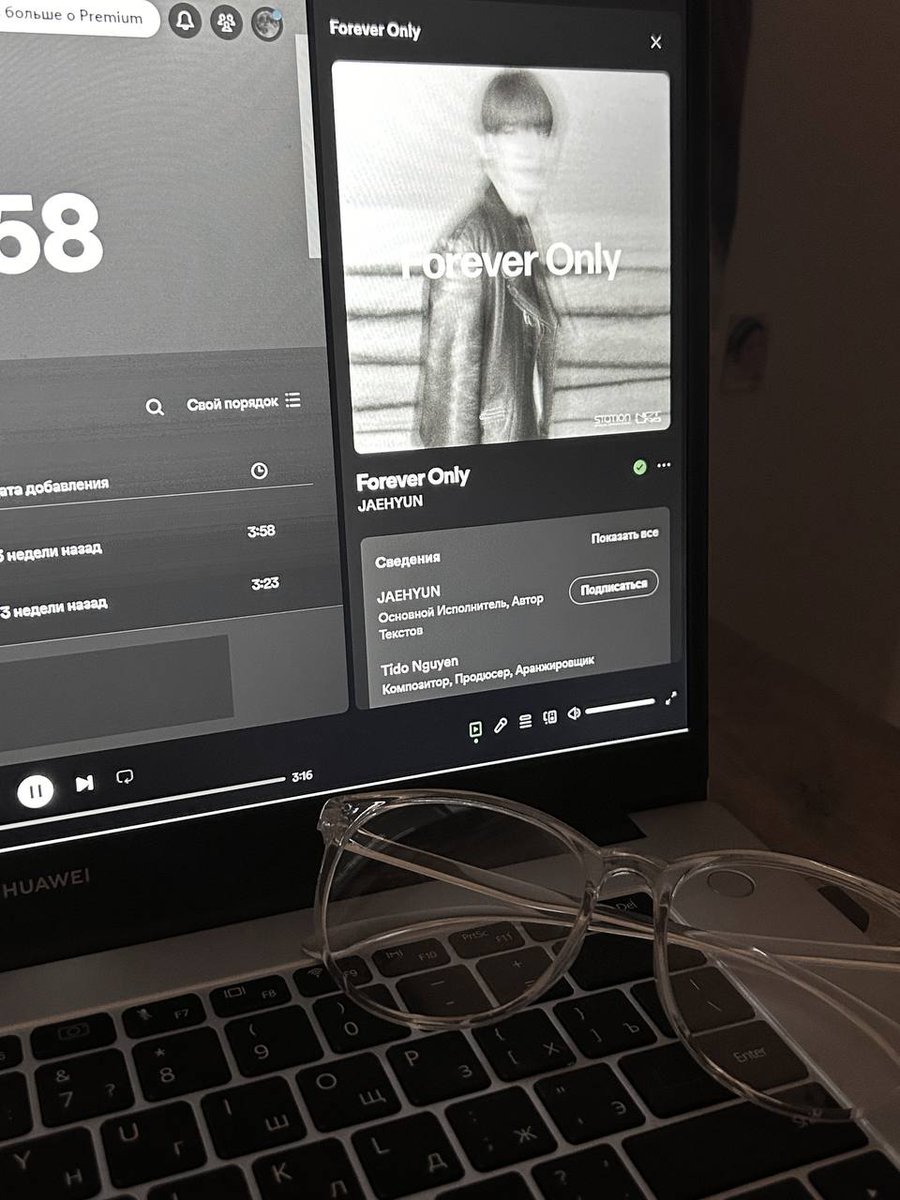 ⋅˚₊ ୨୧ ‧₊˚ ⋅pm studying 🖋️🌑