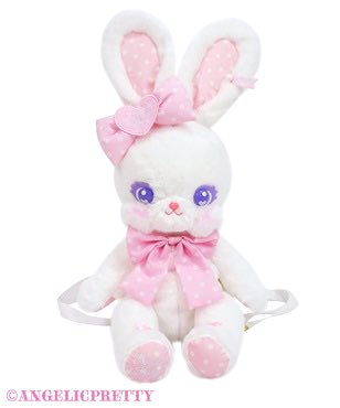 シロ予約した🐰