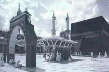 Old Pic Of Kaaba. Don't Scroll without saying Ma’Sha’Allah❤️🕋