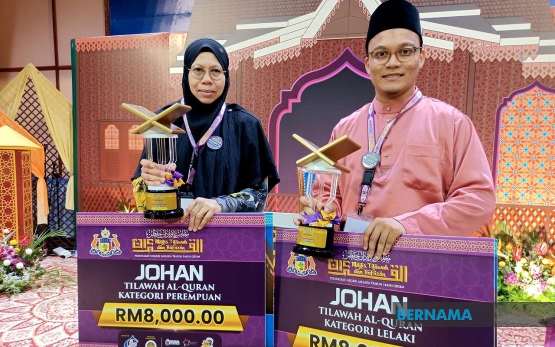 Muhammad Khairi, Normawaty dinobat qari dan qariah Melaka 2024 bernama.com/bm/am/news.php… #BernamaNews