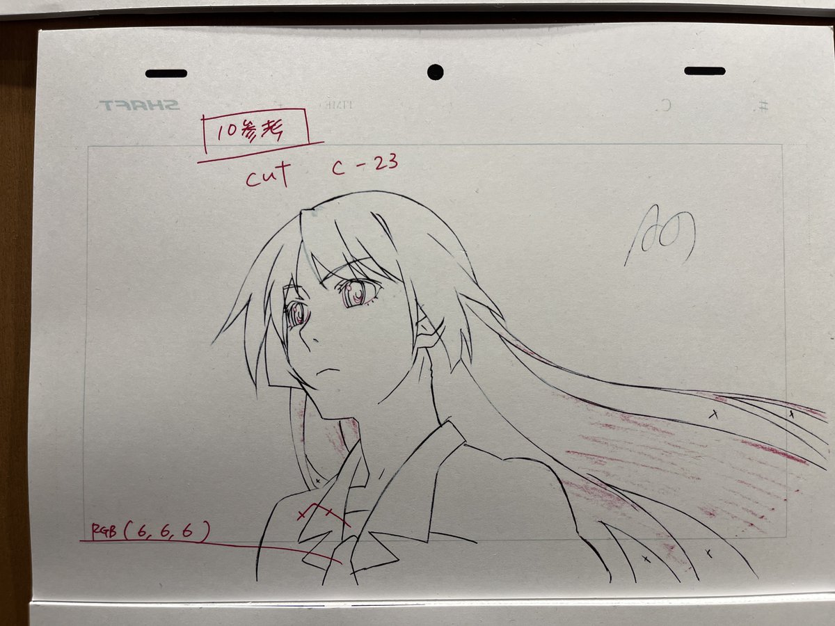 化物語 OP