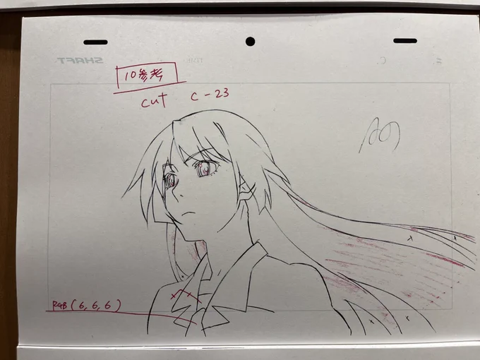 化物語 OP