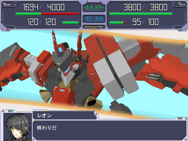 H_Hausui's tweet photo. #スーパーゲ制デー
#SRPGstudio
#ゲーム制作 
#スパロボ
崩壊から復興しつつある世界を舞台に、防術機と呼ばれる機動兵器を操り、新たに現れた脅威を打ち払え──
独自世界観によるシミュレーションメカバトル、夢現にて体験版公開開始！
乞うご期待！
https://t.co/wnceMdpSfv https://t.co/jIWH7a1zeq