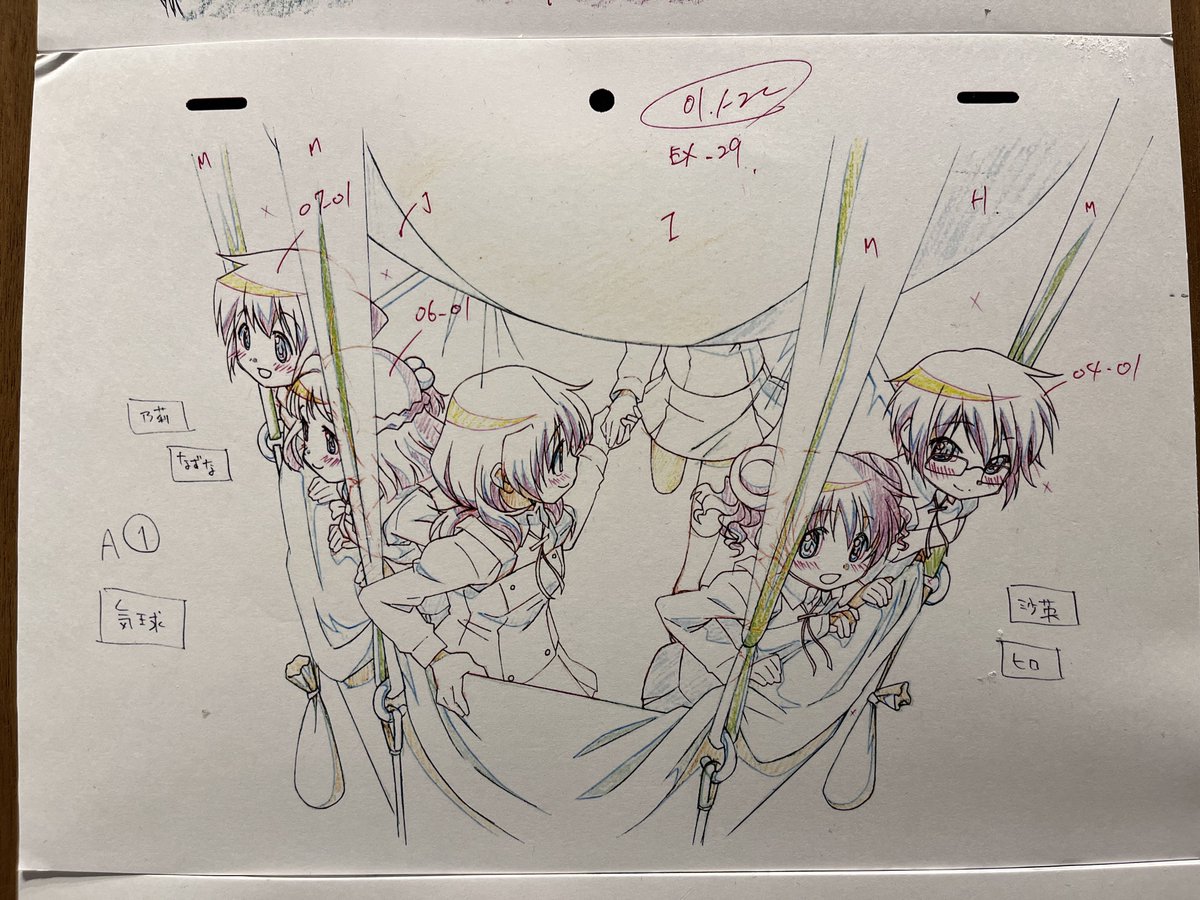 ひだまりスケッチ OP