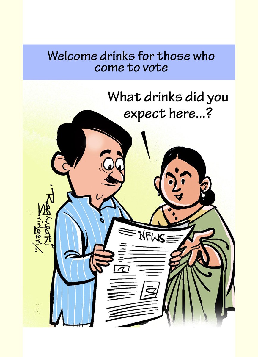 #welcomedrinks #Elections2024