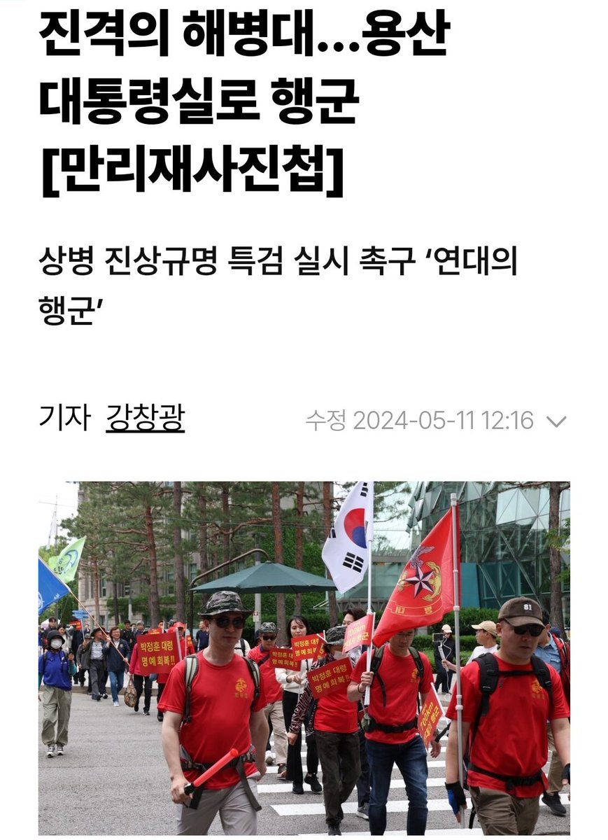 격하게 응원합니다.