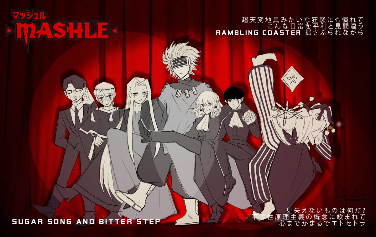 happy family in my imagination 🤡🍷⏰🥞🍮🍄🌊💎 #マッシュル