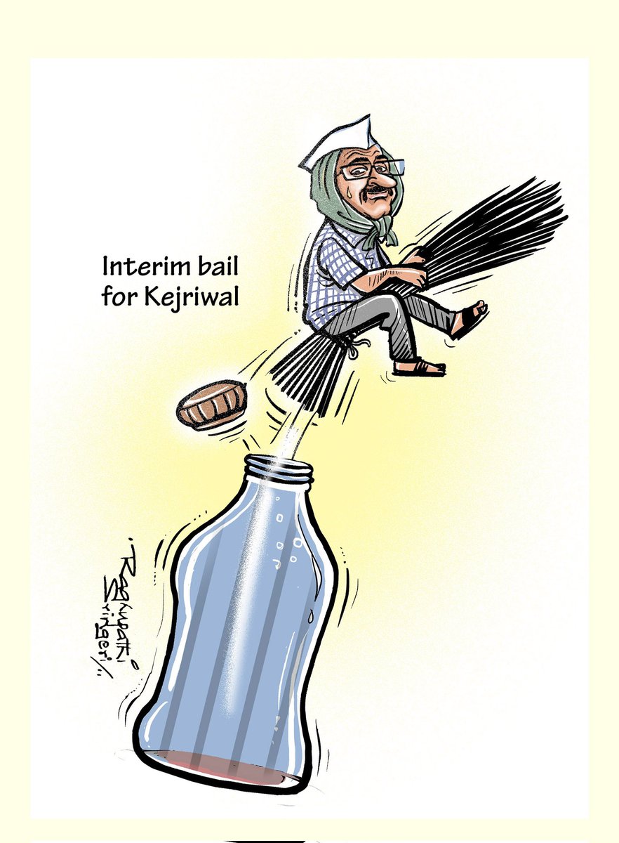 #Kejriwal #KejriwalGetsBail #KejriwalOnBail #KejriwalBail #KejriwalInterimBailCampaigning