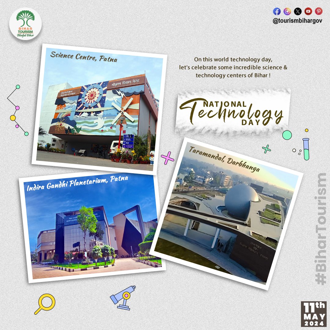 Happy Technology Day! Today, we celebrate the incredible innovations that shape our world and empower humanity's progress.
.
.
.
#nationaltechnologyday #tech #technologyday #techtrends #techlover  #happytechnologyday #Bihar 
.
.
.
@biharfoundation @tourismgoi @incredibleindia