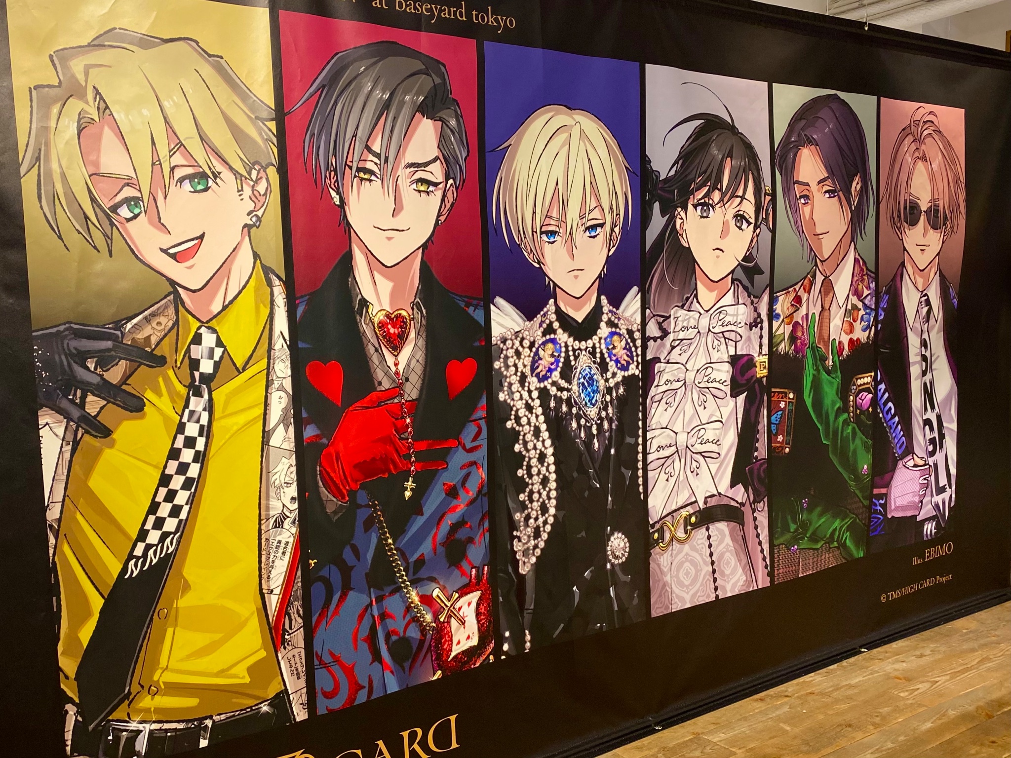 HIGH CARD/ハイカード【公式】 on X: HIGH CARD/ハイカード【公式】 on X: