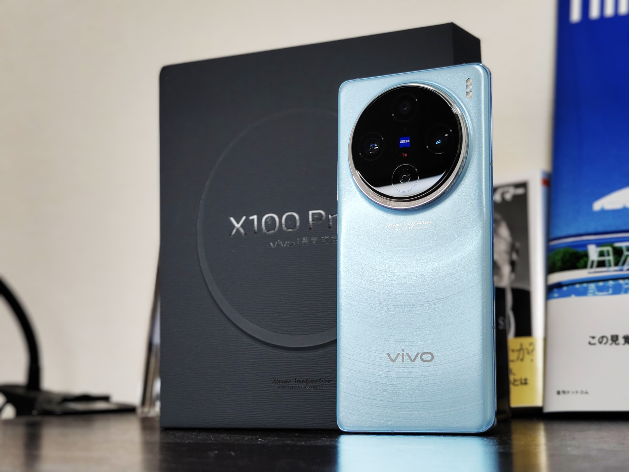 vivo x100 pro 12GB/256GB 中国版 vivo x100 pro 中国版 256GB VIVO