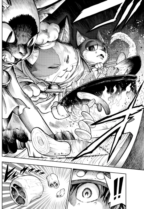ネコが"モンスター専用の食堂"を経営する話🍴(1/18)
 #漫画が読めるハッシュタグ 