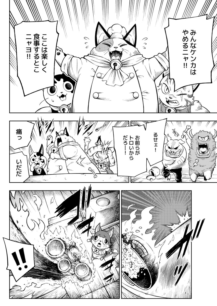 (4/18) 