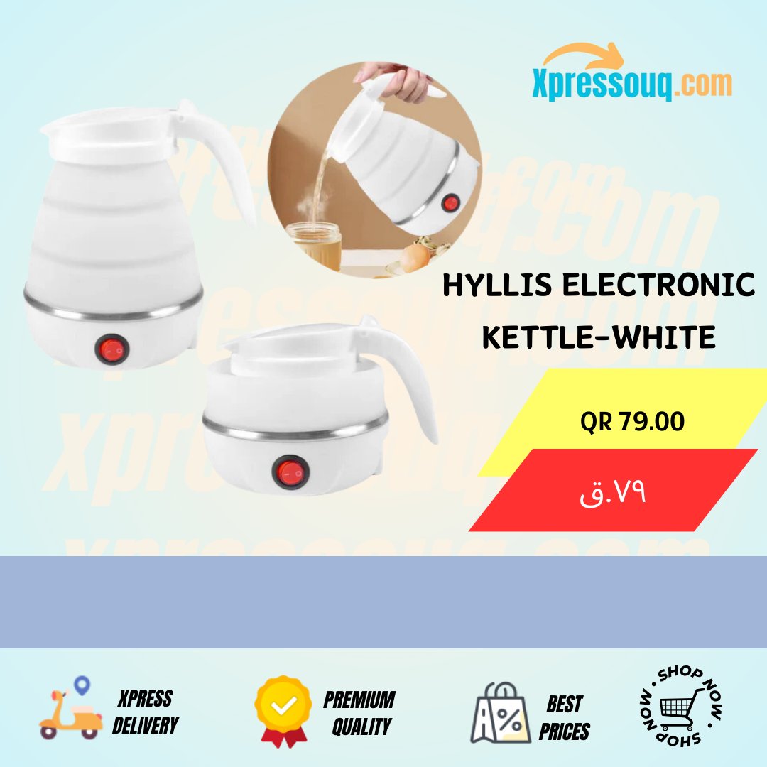 Boil Brilliance: Hyllis Kettle 🌟

🎯Order Now @ Just QR 79 only 🏃🏻‍
💸Cash on Delivery💸
🚗xpress Delivery🛻

xpressouq.com/products/hylli…

#HyllisKettleQatar #BoilInStyle #QatarKitchenEssentials #ElectricKettle #QatarTech #HyllisInQatar #ModernKitchen #QatarHome