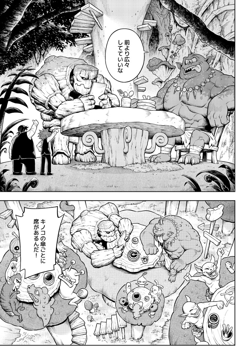 (15/18) 