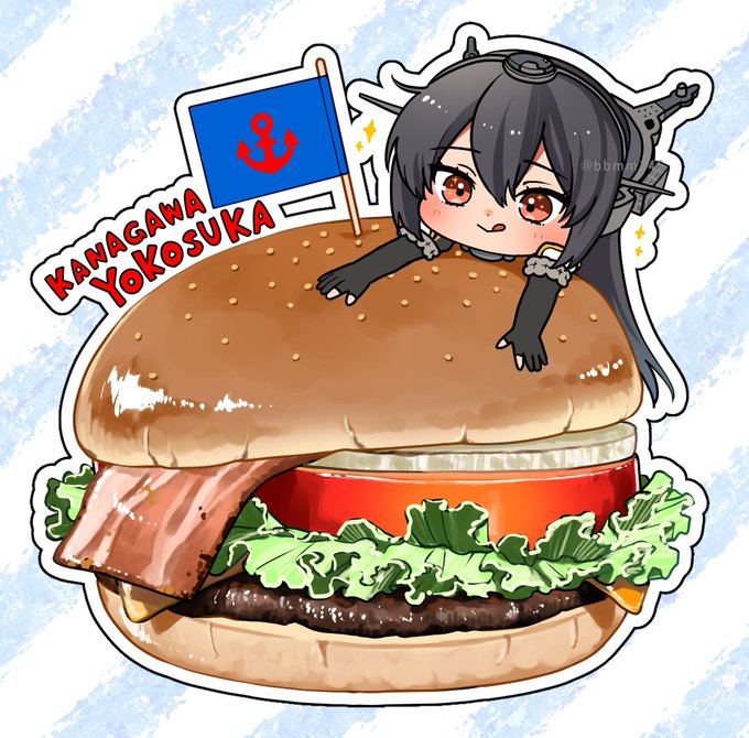 「黒髪 ハンバーガー」のTwitter画像/イラスト(新着)