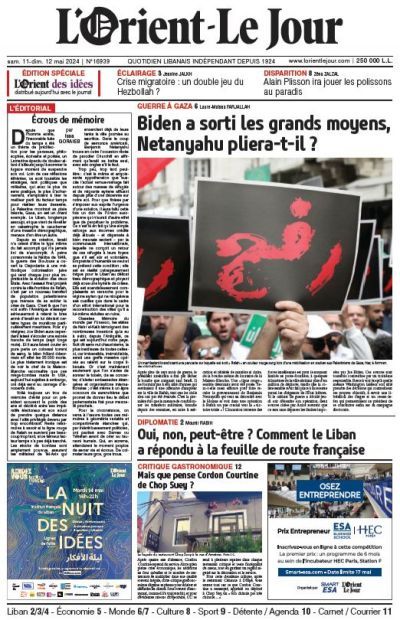 🗞 À la une de L'Orient-Le Jour : 📌 Biden a sorti les grands moyens, Netanyahu pliera-t-il ? 📌 Oui, non, peut-être ? Comment le Liban a répondu à la feuille de route française ? 📌 Billet : Écrous de mémoire Abonnement 👉 lorientlejour.com/boutique/