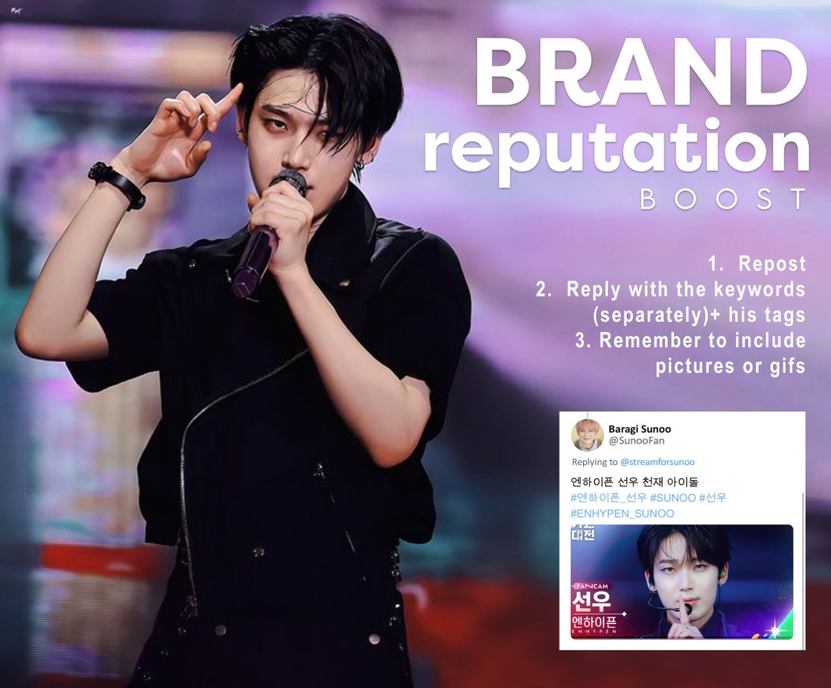 [BR BOOST] RT and reply separately with keywords + tags + a picture/gif + emoji 🌻💙 엔하이픈 선우 팬캠 엔하이픈 선우 비주얼 엔하이픈 선우 댄스 엔하이픈 선우 보컬 엔하이픈 선우 천재 아이돌 엔하이픈 선우 복숭아 ⚠️500 rts & replies🔒 #SUNOO #선우 #ENHYPEN #엔하이픈