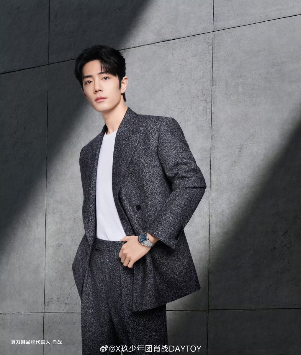 Our Brightest Star posted for Zenith and I am so ready to reach for My Star #XiaoZhan肖战  #XiaoZhanxZenith✨