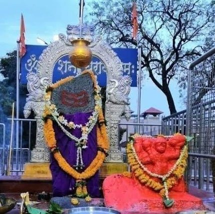 ॐ शं शनैश्चराय नमः। 💐 🙏

#ॐ_हं_हनुमंते_नमः 🙏🚩
#ॐ_शं_शनैश्चराय_नमः🙏🚩
#जय_शनिदेव 🙏🚩
#जय_श्री_राम‌‌ 🙏🚩