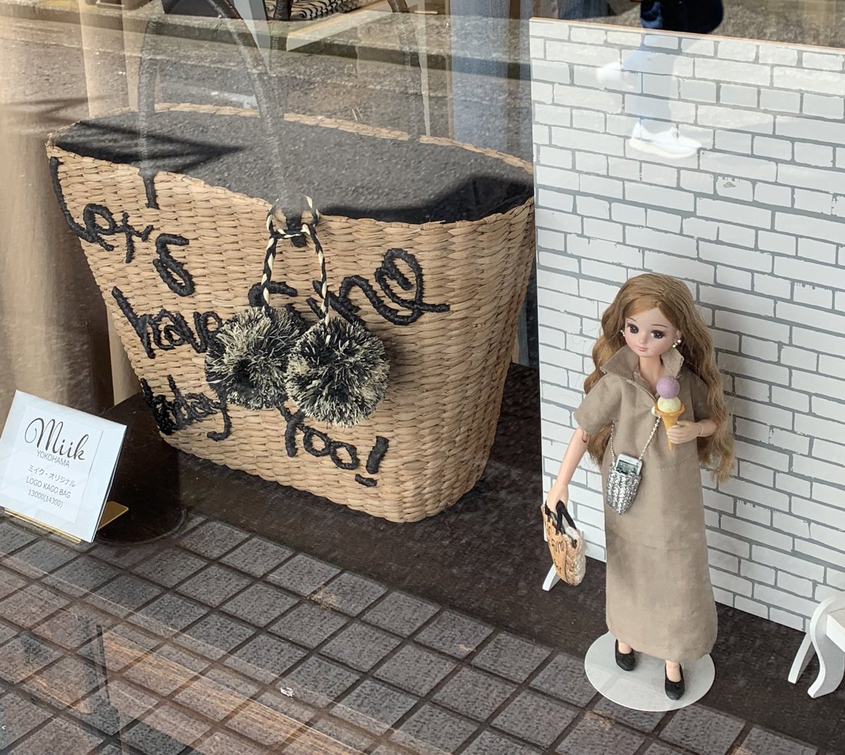 _mouton_lapin_'s tweet photo. 今日の #miik さん😌 https://t.co/l315Av72XQ