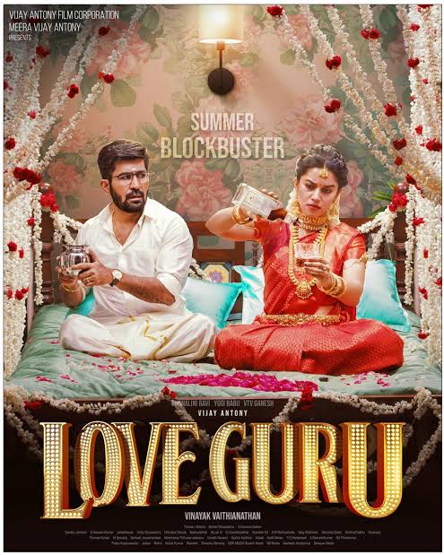 #LoveGuru, Telugu version of Tamil film #Romeo (2024) by @actorvinayak_v, ft. @vijayantony @mirnaliniravi #VTVGanesh @iYogiBabu #Ilavarasu #Sudha & #ThalaivasalVijay, now streaming on @PrimeVideoIN. @BarathDhanasek5 @kav_pandian @vijayantonyfilm @RedGiantMovies_
