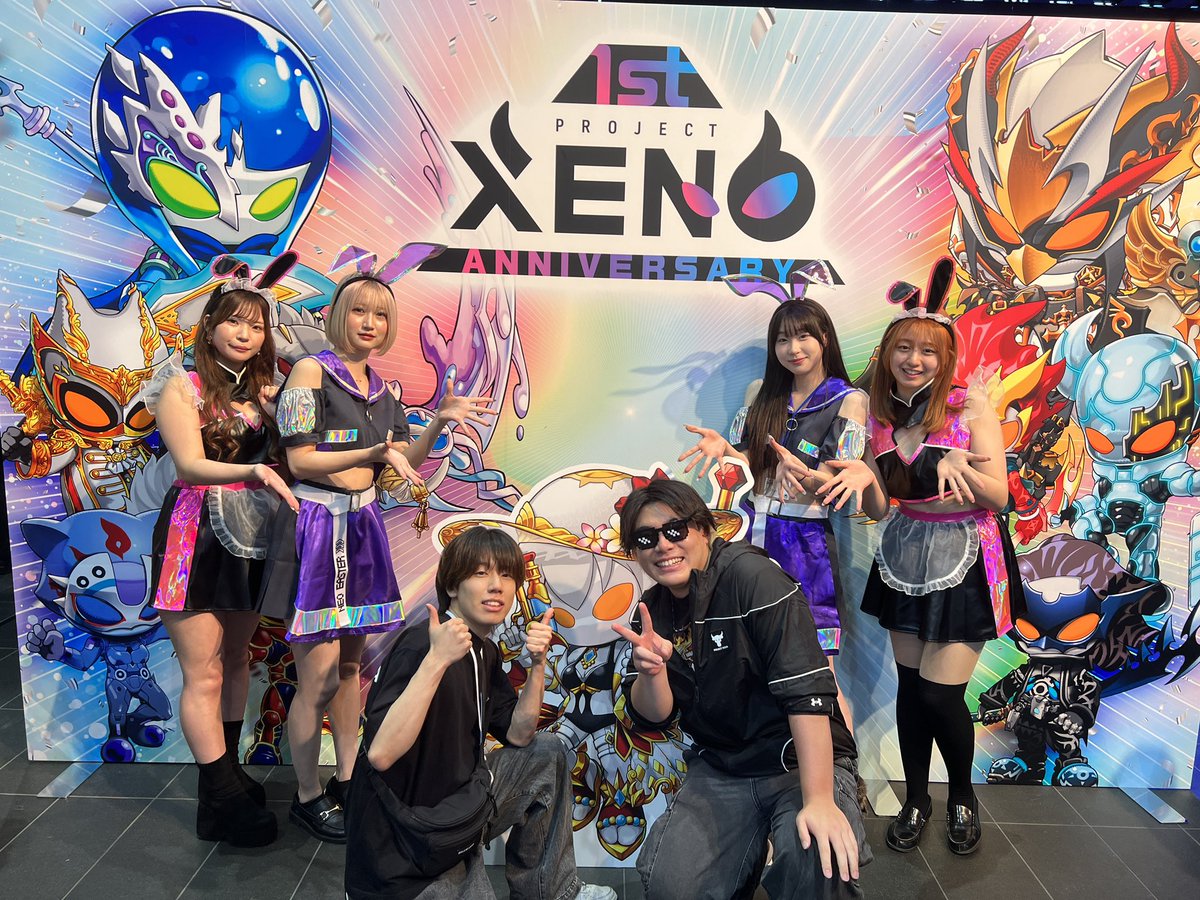 XENOサイコー！！！🔥🔥🔥 #XENO