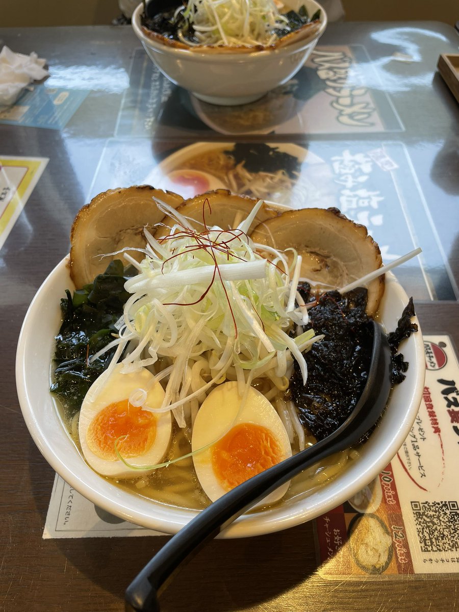 バス長ラーメン
極み塩