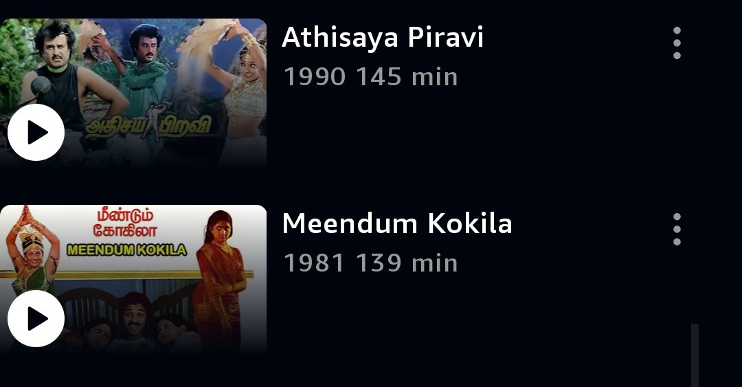New arrivals on @PrimeVideoIN.. Tamil films.. Athisaya Piravi (1990) Meendum Kokila (1981) @rajinikanth #Kanaka @simplysheeba #SPMuthuraman @ikamalhaasan #Sridevi #GNRangarajan @ilaiyaraaja