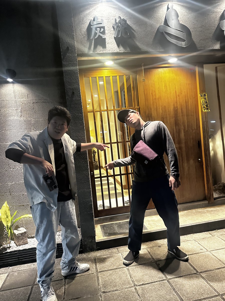 si_a_ki64's tweet photo. 練馬大根スピリッツ‼️
呉に来られてるという事で岡山から突撃しちゃいました🥹
最高に楽しい夜でした🤣🤣
 #練馬大根
 #FreeQuality https://t.co/hs3m5cAOos