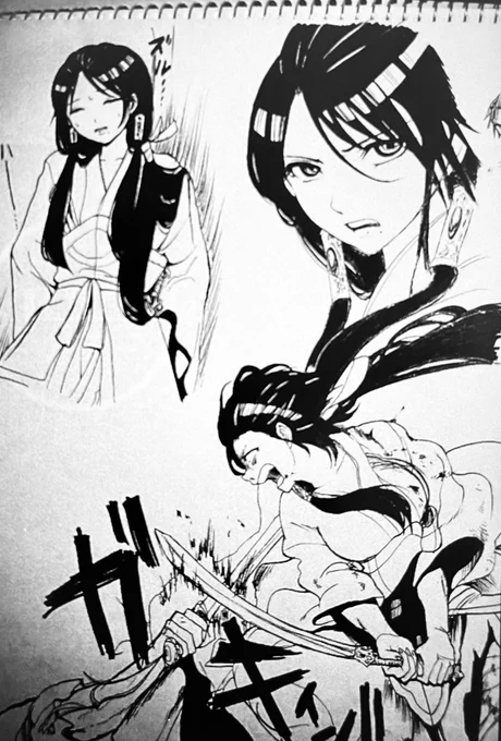 な、懐かし……!!15年以上前の絵がでてきた…。
当時の担当編集者さんにつけペンに慣れてって事でひたすらつけペンで下描き無しの模写してたんだっけ。
(昔、実は某少年誌で漫画描いてました) 