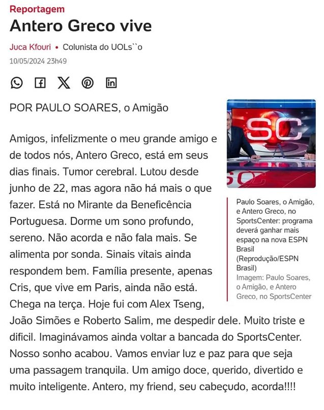 JefinhoMenes's tweet photo. Juca Kfouri cedeu espaço ao Paulo Soares, pra comunicar que o Antero Greco vive seus últimos dias nessa vida.

Triste porque é um cara incrível, e parte da classe boleira brasileira que tem inteligência.

(naquele vídeo em que ele passou mal e viralizou, foi por causa da doença) https://t.co/QfoFSeJG4y