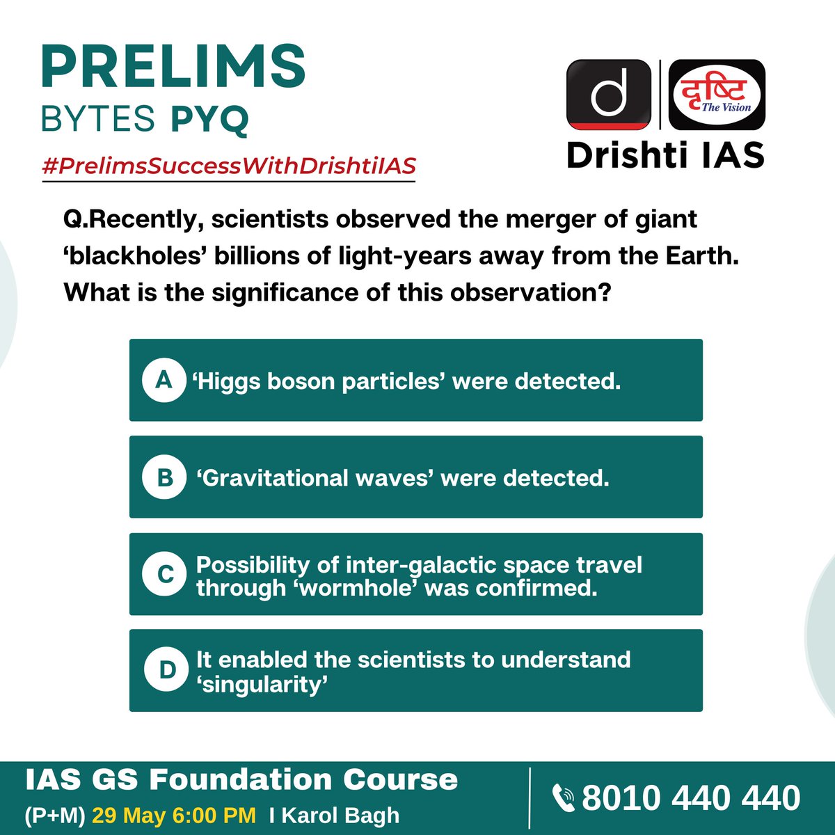 Ace #Prelims2024 with #PrelimsBytes - where every bit of knowledge counts!

#PrelimsSuccessWithDrishtiIAS #PrelimsWithDrishtiIAS #Galaxy #BlackHole #Gravity #Earth #UPSC #UPSC2024 #Learn #Preparation #DrishtiIAS #DrishtiIASEnglish