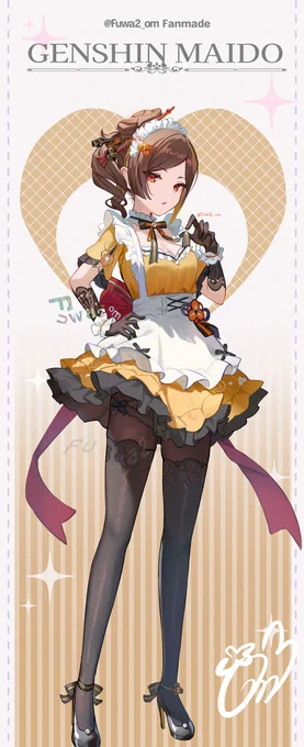 #メイドの日 #GenshinImpact 岩元素メイド女子まとめ 