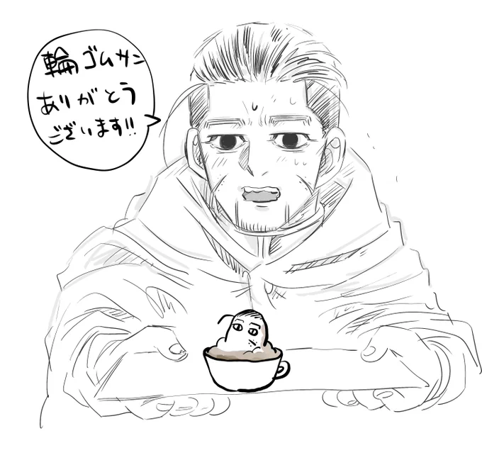 @rubberbands0000 輪ゴムさんありがとうございます😭
尾香水、多幸感がヤバいです…皆さんが落ち込んでるときに使うと気持ちがリセットされるとおっしゃるの、メチャクチャ分かる気がします😂
お祝いメッセのお礼に、時間と共に沈みゆくラテ尾ですww 