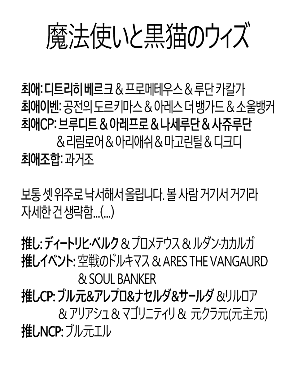 휘발성비타민 tweet media