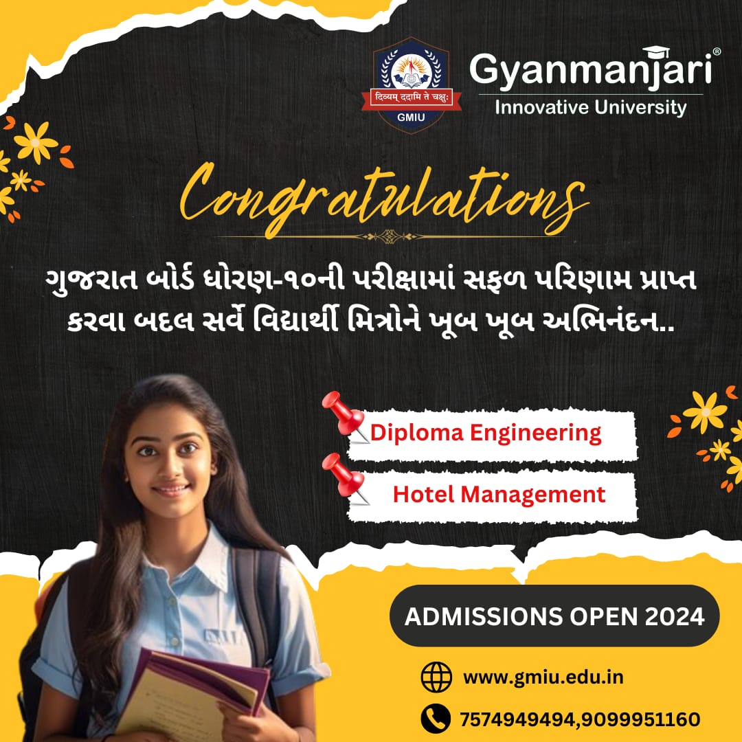 '🌟🎉 Congratulations on passing your exam! 🚀 Wishing you continued success and endless opportunities to shine brightly! 🌟💼' -GMIU #gyanmanjariinnovativeuniversity #gmiu #result #10thresult #exam #proudofyou #students #success #admissions