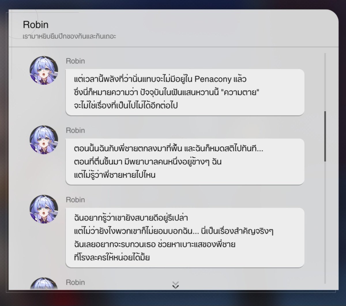 °×B×° (ย้ายแอคถาวร) tweet media