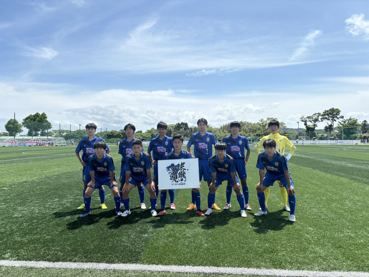 公式】大津高校サッカー部〜進化するブルー軍団〜 on X