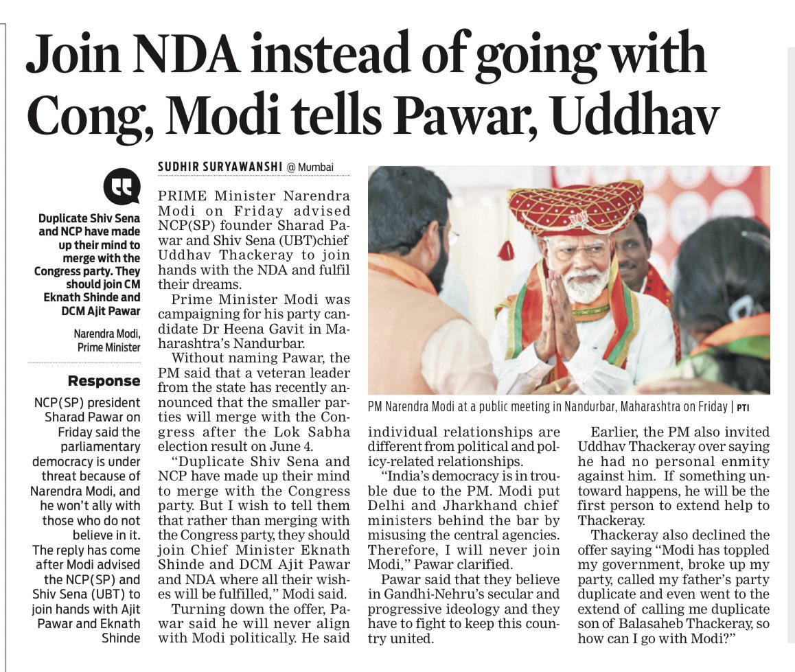 If the BJP is crossing 370+ and the NDA 400+ then why is the Prime Minister still asking DMK to quit the India alliance, NCP ( SP) and SS ( UBT) to join NDA? 

Few days back he also said with the help of BJD, we will be around 400!!!