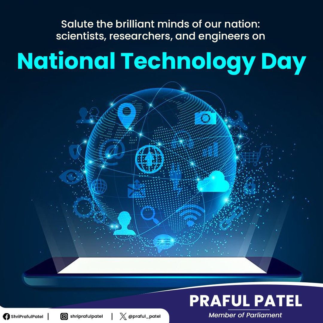 Celebrating India's spirit of innovation and technological advancement on #NationalTechnologyDay! Let's continue to push boundaries, embrace innovation, and shape a brighter future through technology.