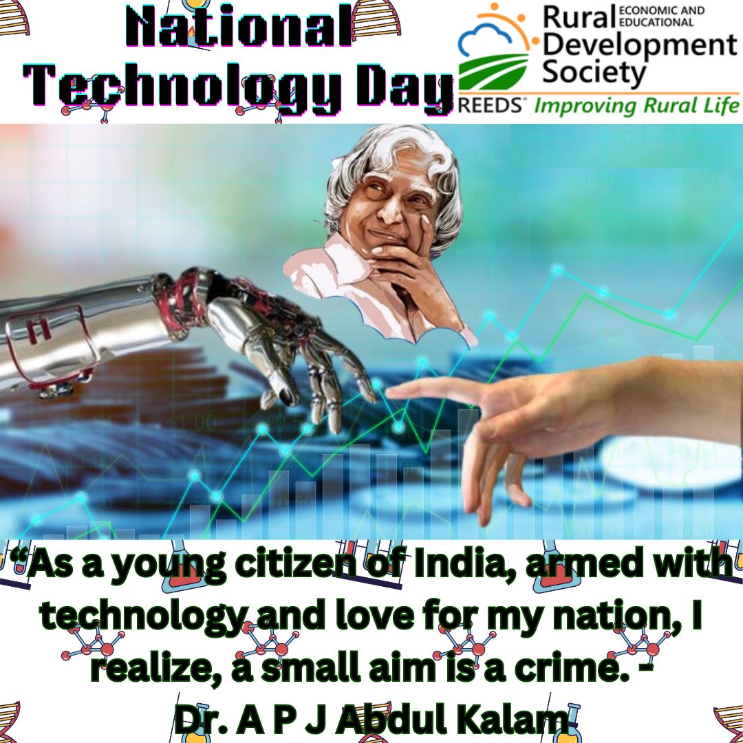 National Technology Day 2024.
#teamreeds #NationalTechnologyDay2024  #communitydevelopment #rural