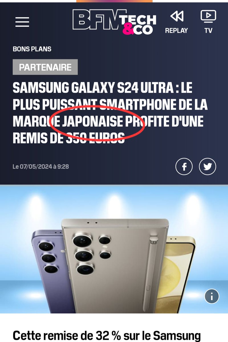 Heuuu #BFM ???? Marque japonaise mdrr, force à vous <a href="/SamsungFR/">Samsung FR</a> 💀