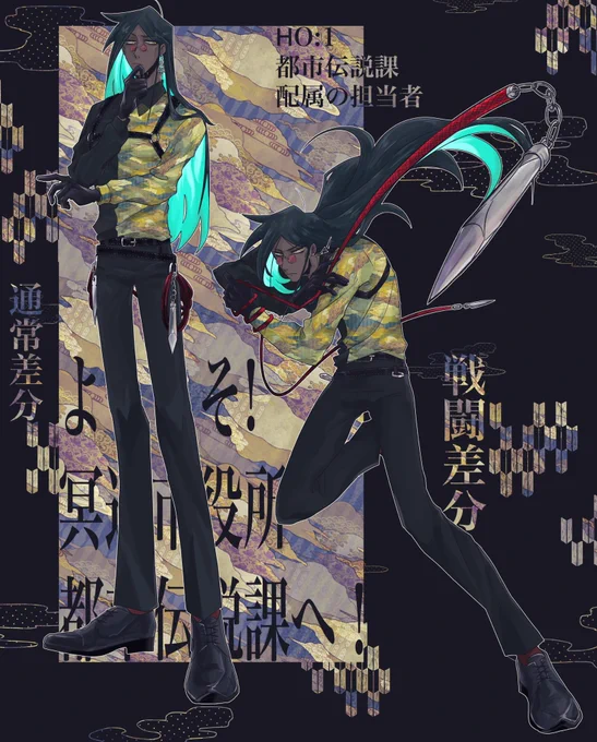 ほら、これが左側くんに負けたうちの左固定くんだよ