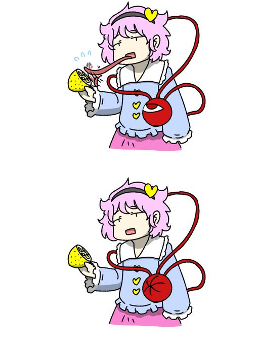 なんか流行ってるらしいやつ。 