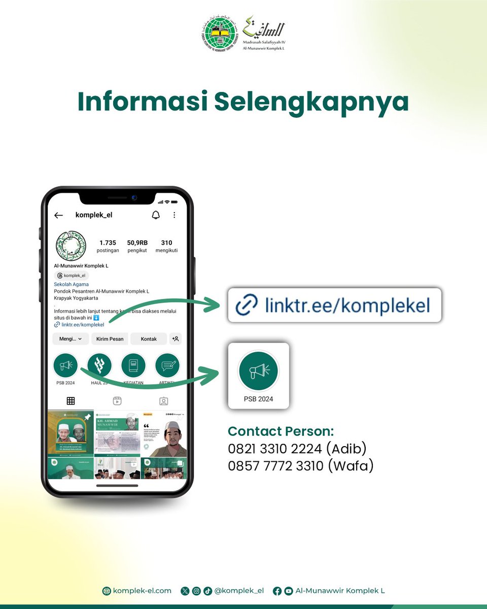 Komplek_el's tweet photo. Pendaftaran Santri Baru Pondok Pesantren Al-Munawwir Komplek L Tahun 2024 Resmi Dibuka.
Link Pendaftaran: https://t.co/rxnHZJ1egn
Untuk informasi lebih lenkap, silahkan lihat dan unduh brosur yang tertera dalam link di akun Instagram kami.
#komplek_el #almunawwir #krapyak https://t.co/VcyidmfAx1