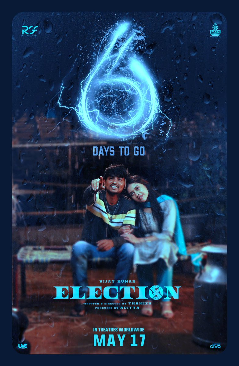 Get ready for a political rollercoaster ride - #ELECTION hits theatres on May 17th, 6 days left Don't miss the pulse-pounding #ElectionTrailer dropping today! 💣💥 #ELECTIONfromMay17 in theatres Worldwide - #RGF02 @Vijay_B_Kumar @reelgood_adi #GovindVasantha @reel_good_films