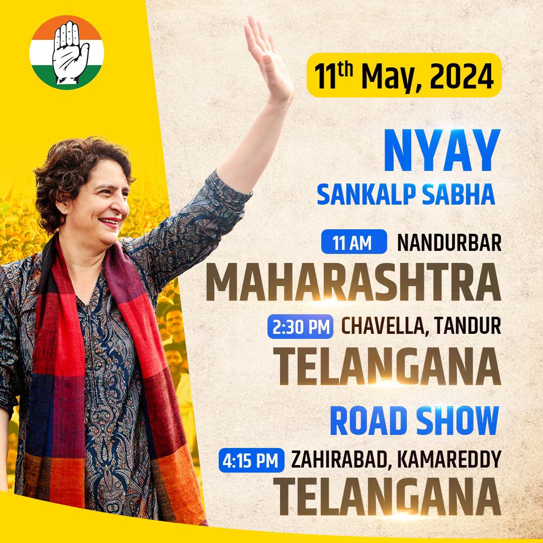 कांग्रेस महासचिव श्रीमती प्रियंका गांधी-जी *आज* महाराष्ट्र और तेलांगना में जनसभाओं को संबोधित करेंगी।